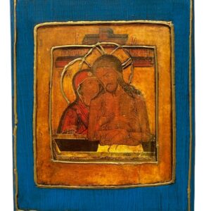 Ic- No Llores, Madre (Rusia, S. Xviii)