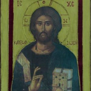 Ig- Cristo Salvador Y Fuente De Vida (S. Xiv)