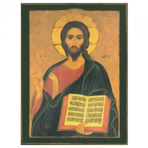 Ixg- Cristo Pantocrator (P.Sofronov, S. Xx)
