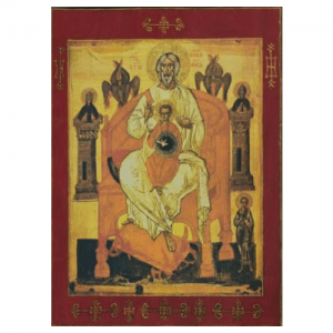 Im- La Paternidad (Escuela De Novgorod, S. Xiv)