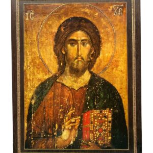 Ixg - Cristo Pantocrator El Salvador  (S. Xiii)
