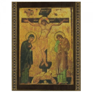 Ixg- La Crucifixión (Macedonia, S. XIII)