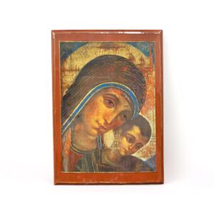 Pm- La Virgen María Con El Niño (K.Arguello/1979)
