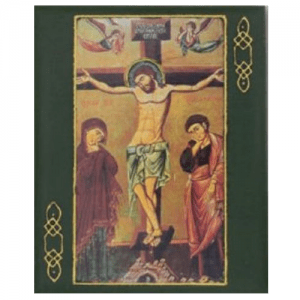 Ic- La Crucifixión (Origen Veneciano, S. Xi)