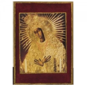 Ic- Madre De La Misericordia (Lituania, S. Xvi)