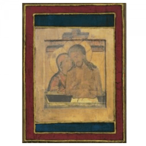 Im- No Llores, Madre (Rusia, S. Xviii)