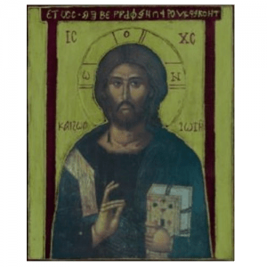 Ic- Cristo Salvador Y Fuente De Vida