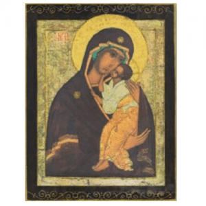 Ixg- Virgen De La T. De Jaroslavl (S. XV)