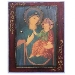 La Virgen Consuelo De Turín (20x25cm)