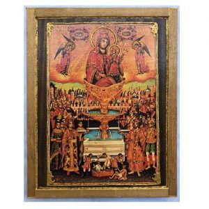 La Virgen Zoozochos Pighe O Fuente Viva (20x25cm)
