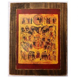 Todos Los Santos De La Iglesia Rusa. (20x25cm)